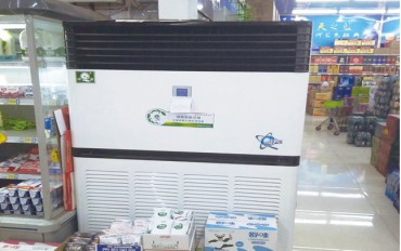 空气源热泵热风机在商场、超市行业应用案例